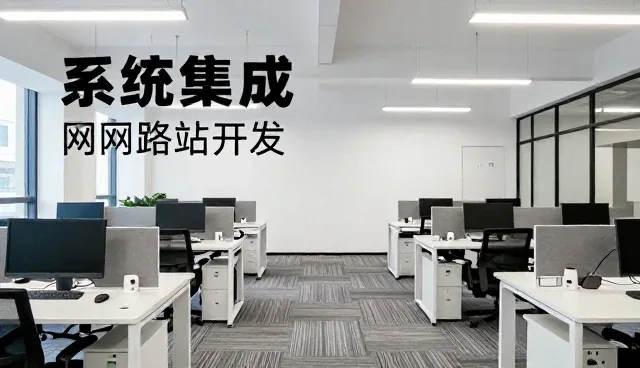 电商运营中网络推广的性能表现与适用场景分析