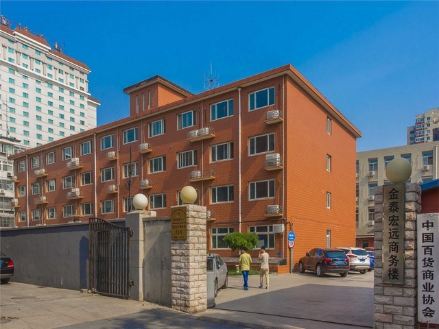 四川精品素材交易